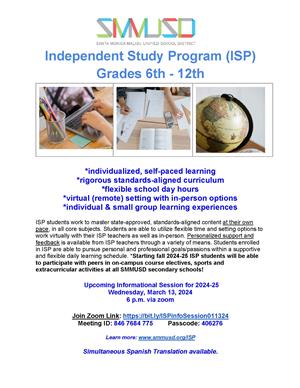 Flyer describing upcoming March 13 ISP info meeting